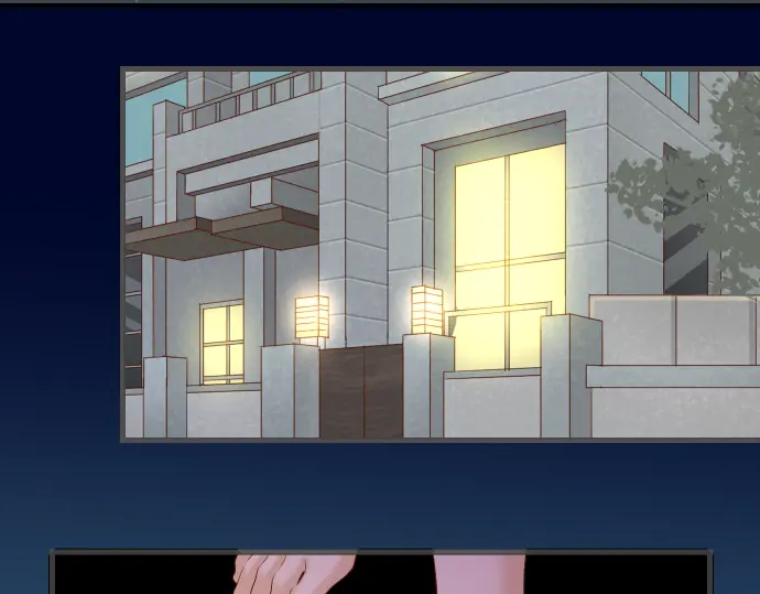 《恶果要冷冷端上》第223话 仓皇 第44页