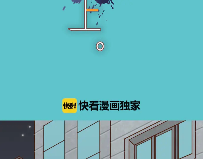 《恶果要冷冷端上》第225话 Warpaint 第26页