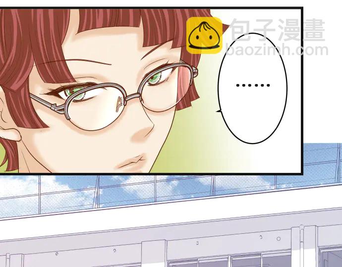 《恶果要冷冷端上》第224话 Hero 第27页