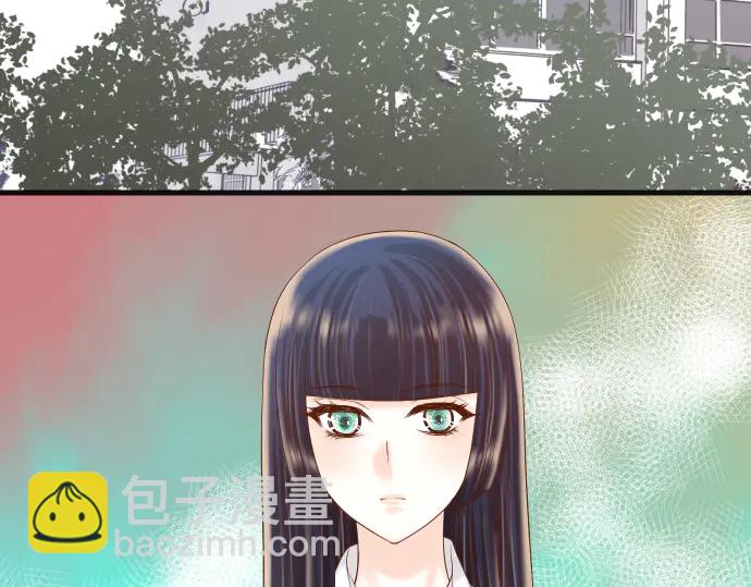《恶果要冷冷端上》第224话 Hero 第2页