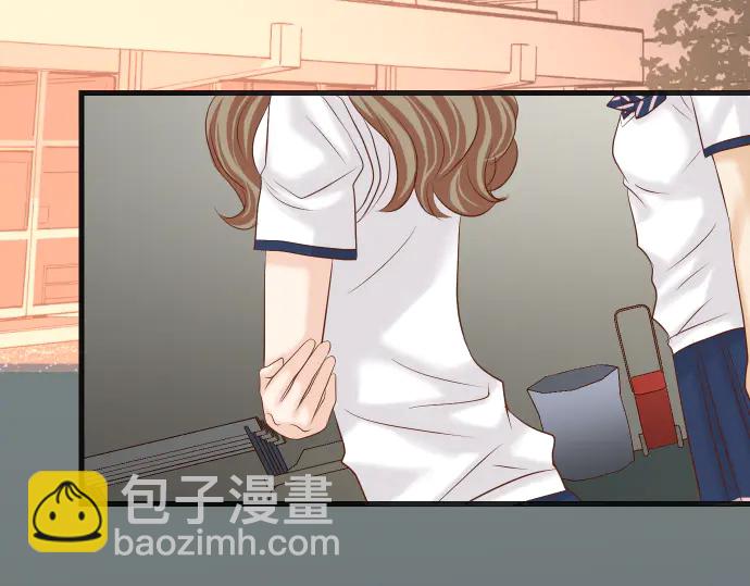 《恶果要冷冷端上》第227话 惩罚 第11页