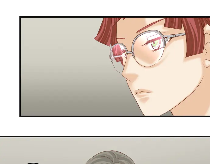 《恶果要冷冷端上》第227话 惩罚 第29页