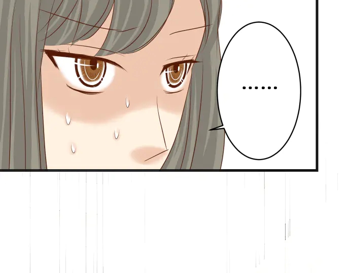 《恶果要冷冷端上》第226话 回报 第6页