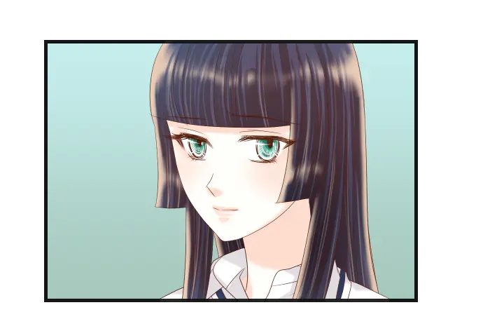 《恶果要冷冷端上》第228话 激怒 第28页
