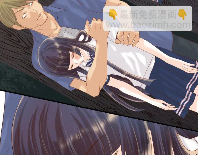 《恶果要冷冷端上》第231话 打击 第49页