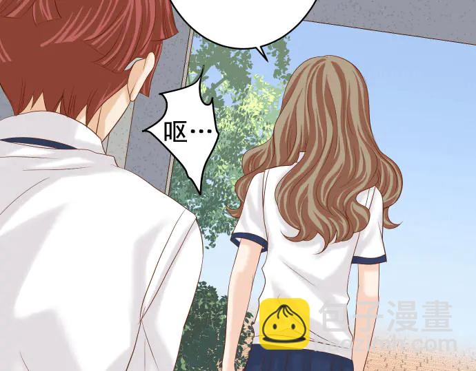《恶果要冷冷端上》第230话 诚实 第25页