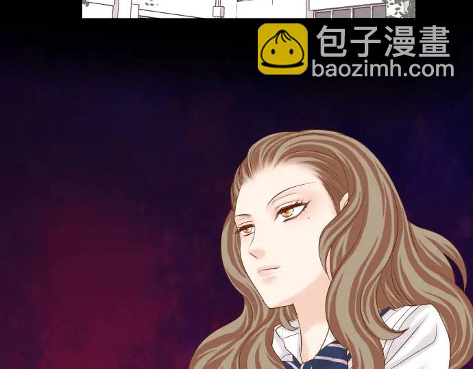 《恶果要冷冷端上》第230话 诚实 第3页