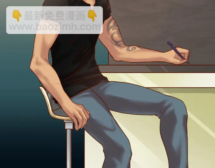 《恶果要冷冷端上》第230.5话 休刊启事 第17页