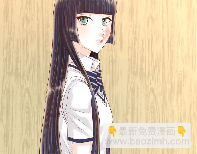 《恶果要冷冷端上》第233话 寻衅 第12页
