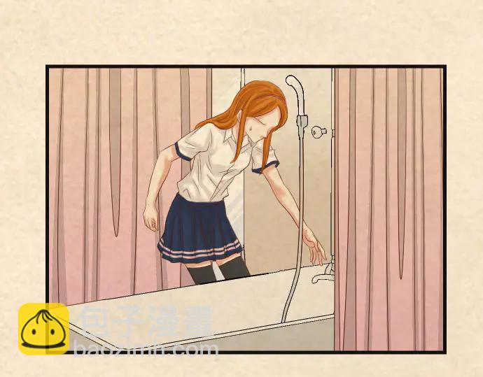 《恶果要冷冷端上》第235话 后果 第11页