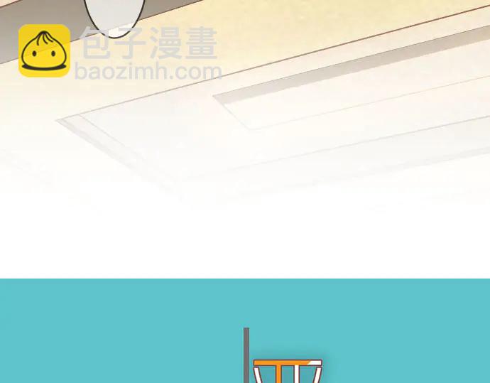 《恶果要冷冷端上》第235话 后果 第23页