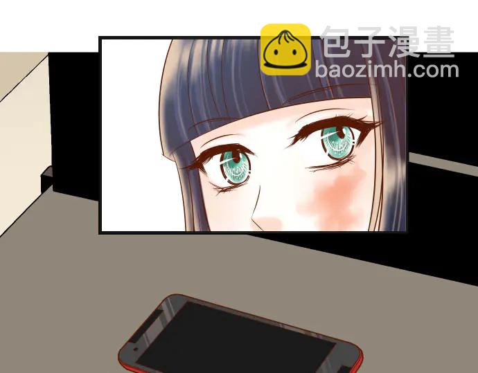《恶果要冷冷端上》第235话 后果 第41页