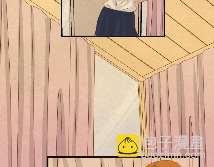 《恶果要冷冷端上》第235话 后果 第8页