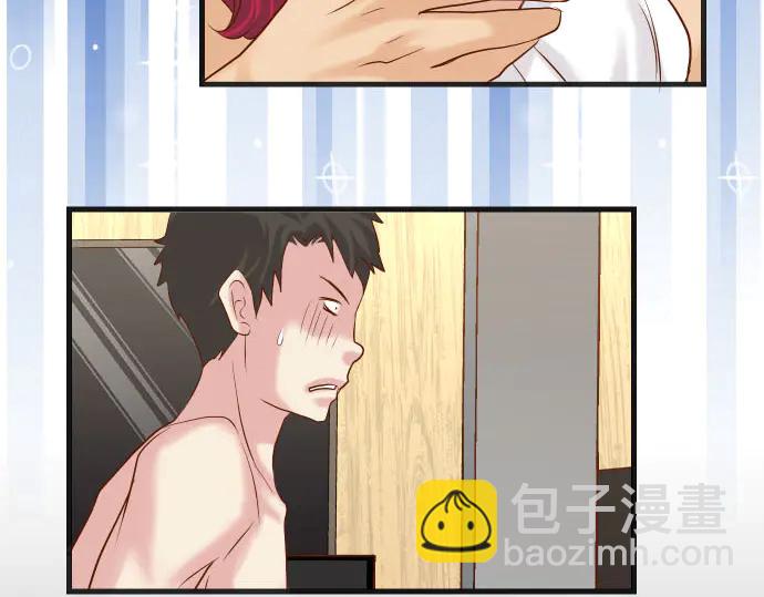 《恶果要冷冷端上》第234话 Collusion 第19页
