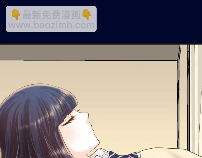 《恶果要冷冷端上》第234话 Collusion 第36页