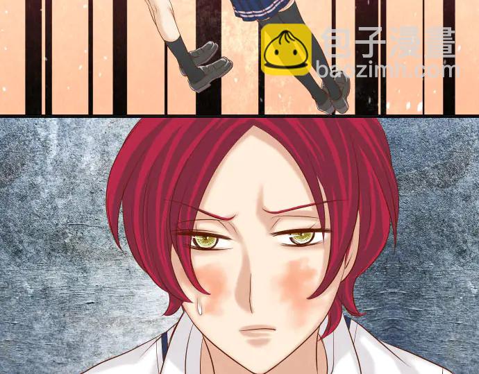 《恶果要冷冷端上》第238话 应对 第3页