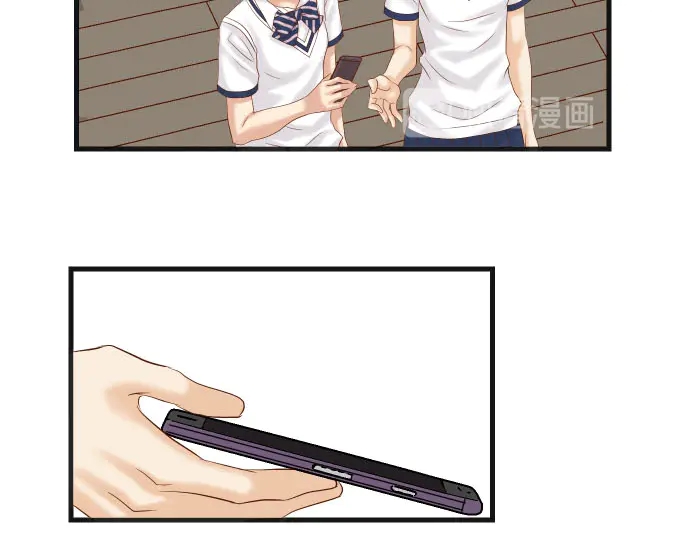 《恶果要冷冷端上》第238话 应对 第42页