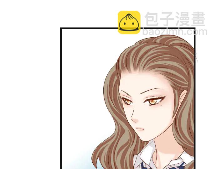 《恶果要冷冷端上》第238话 应对 第43页