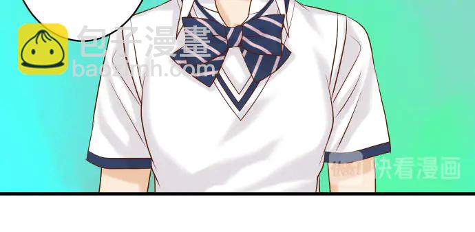 《恶果要冷冷端上》第237话 探测 第47页