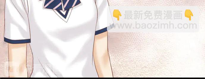 《恶果要冷冷端上》第238.5话 休刊启事 第23页