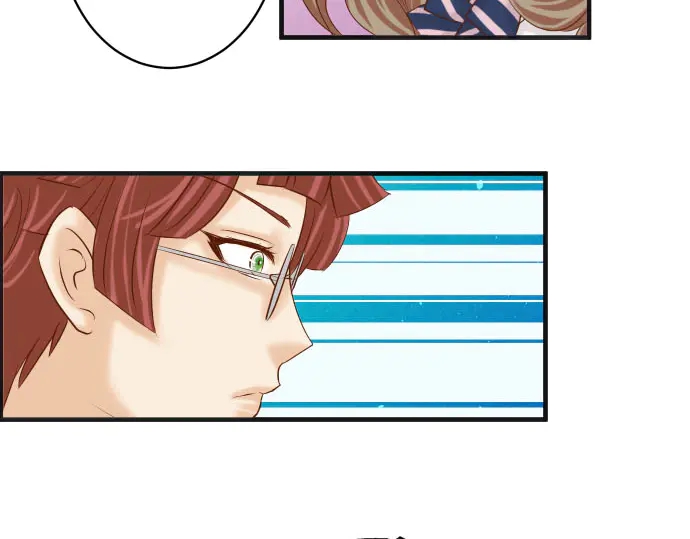 《恶果要冷冷端上》第238.5话 休刊启事 第33页