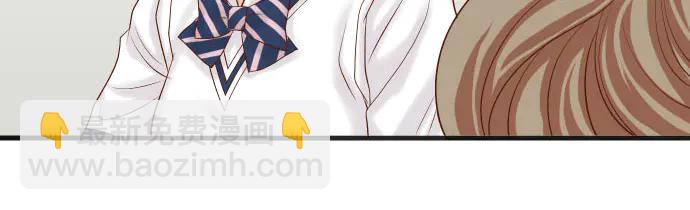 《恶果要冷冷端上》第241话 弃卒 第18页