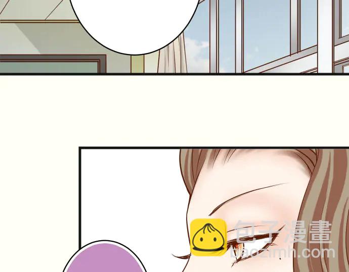《恶果要冷冷端上》第241话 弃卒 第29页