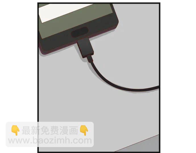 《恶果要冷冷端上》第241话 弃卒 第4页