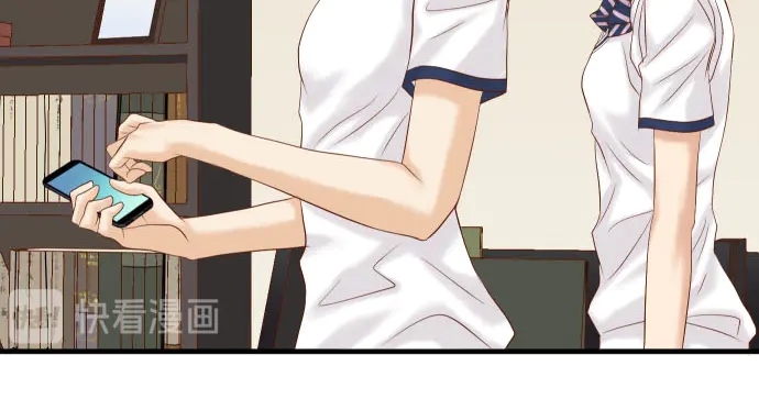 《恶果要冷冷端上》第240话 起伏 第15页