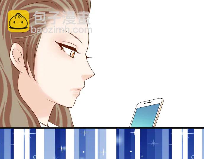 《恶果要冷冷端上》第240话 起伏 第35页