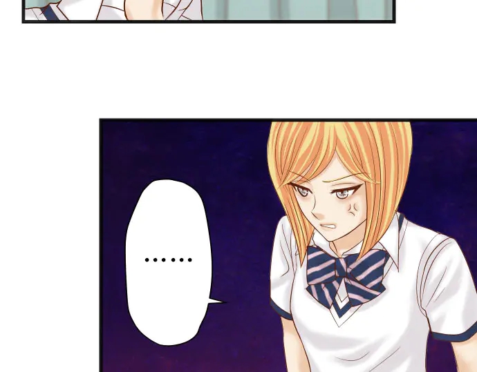 《恶果要冷冷端上》第247话 保护 第36页