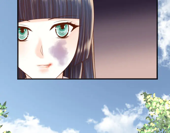 《恶果要冷冷端上》第244话 阻断 第36页