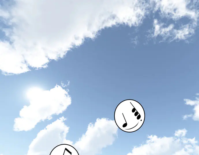 《恶果要冷冷端上》第245话 察觉 第1页