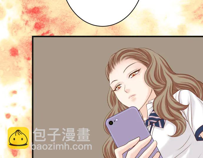 《恶果要冷冷端上》第246话 逮着 第24页
