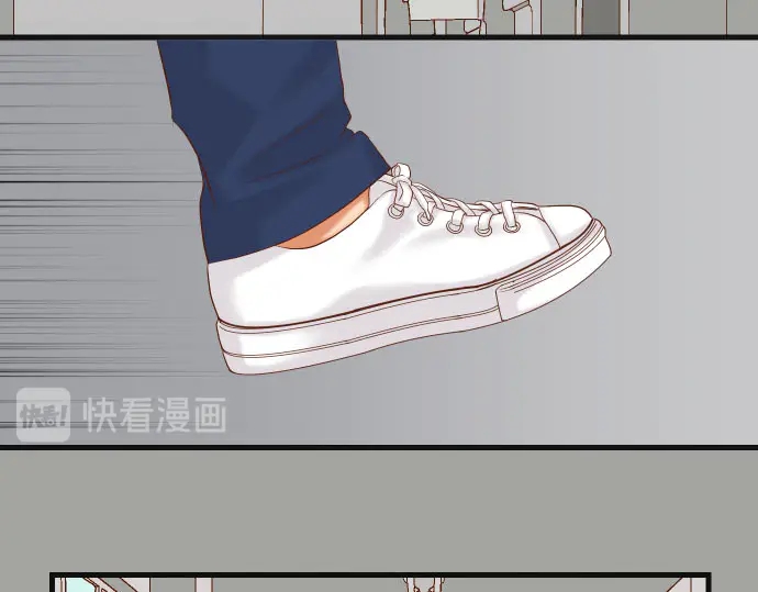 《恶果要冷冷端上》第248话 震荡 第25页