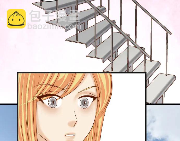 《恶果要冷冷端上》第250话 事态 第38页