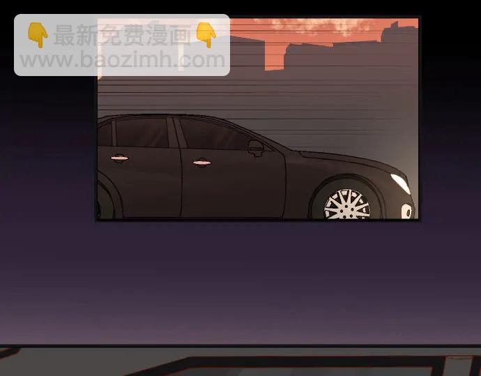 《恶果要冷冷端上》第251话 议论 第18页