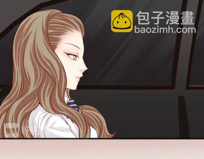 《恶果要冷冷端上》第251话 议论 第19页