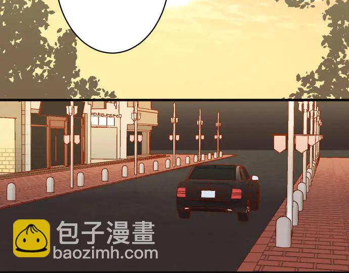 《恶果要冷冷端上》第251话 议论 第25页