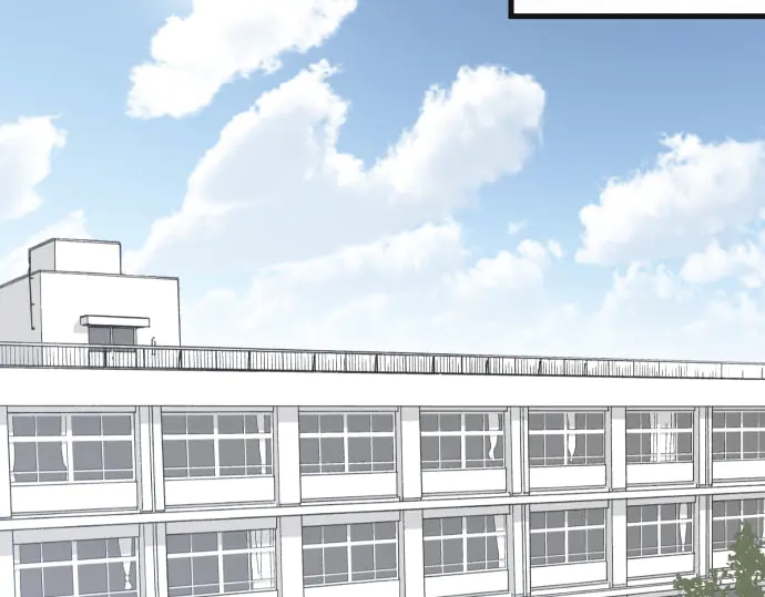 《恶果要冷冷端上》第251话 议论 第39页