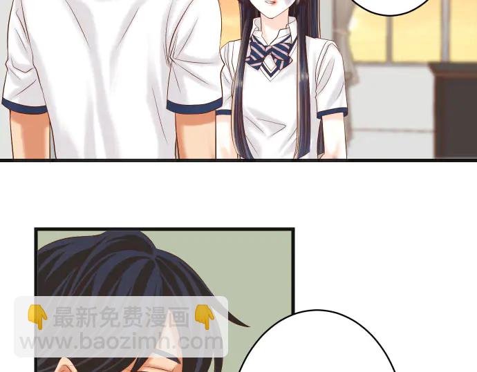 《恶果要冷冷端上》第251话 议论 第3页