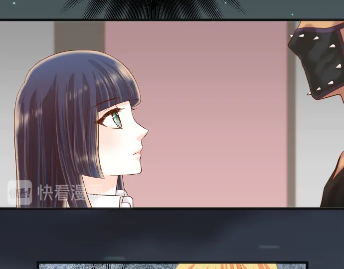 《恶果要冷冷端上》第254话 心思 第16页