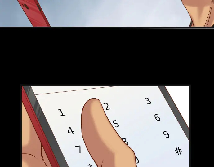 《恶果要冷冷端上》第254话 心思 第41页