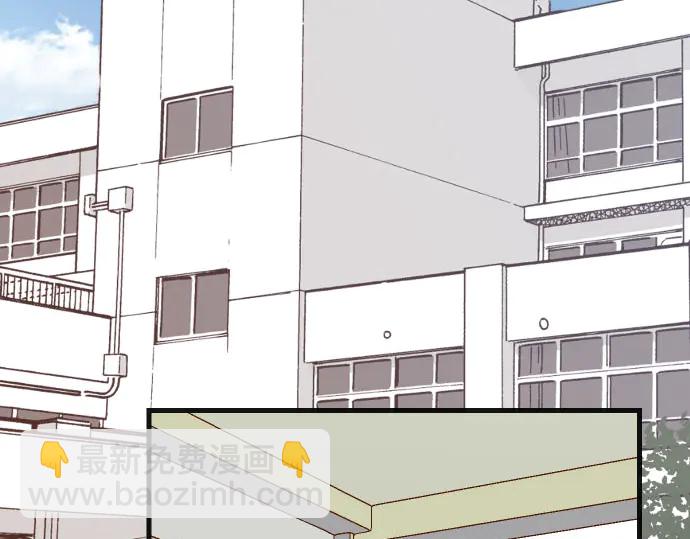 《恶果要冷冷端上》第252话 Deja vu 第35页