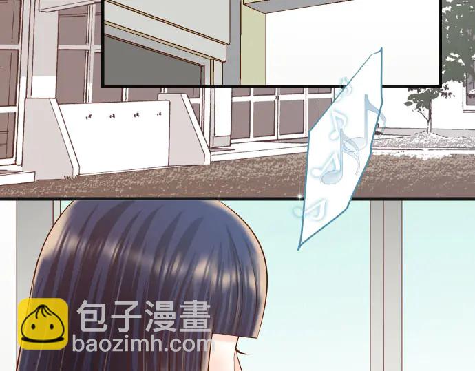 《恶果要冷冷端上》第252话 Deja vu 第36页