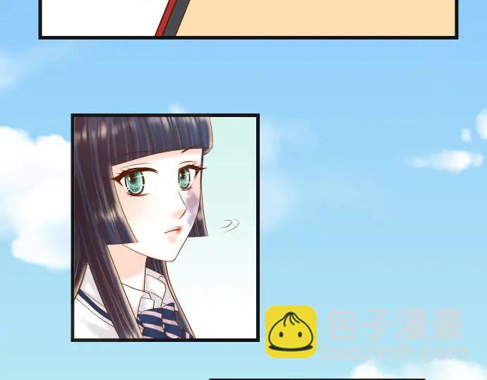 《恶果要冷冷端上》第252话 Deja vu 第39页
