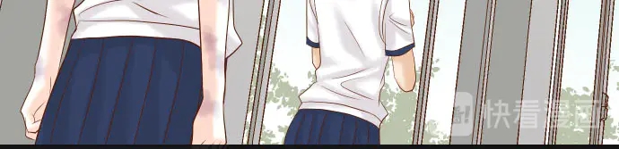《恶果要冷冷端上》第255话 接近 第29页