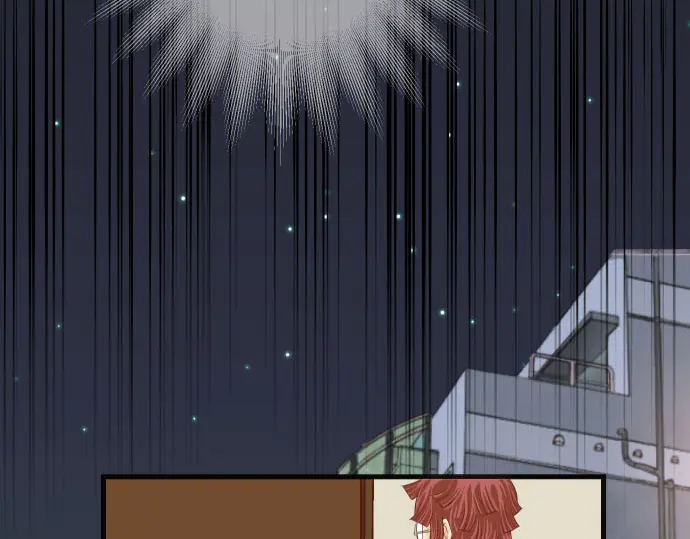 《恶果要冷冷端上》第257话 掩盖 第19页