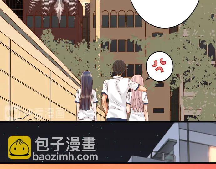 《恶果要冷冷端上》第256话 操弄 第35页