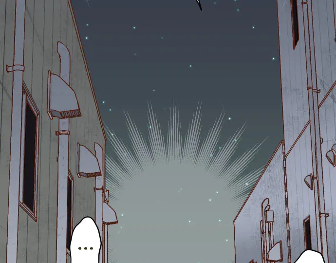 《恶果要冷冷端上》第259话 报应 第50页